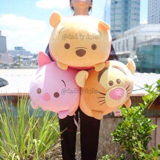 หมอนข้าง Pooh หมีพูห์ &amp; Piglet พิกเล็ต &amp; Tigger ทิกเกอร์ Tsum Tsum ซูมซูม นุ่มนิ่ม 20นิ้ว พู พูห์ หมีพู