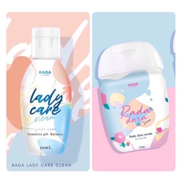 (พร้อมส่ง) เลดี้แคร์ Rada lady Care หอยหวาน / Rada Dara Serumหอยขาว