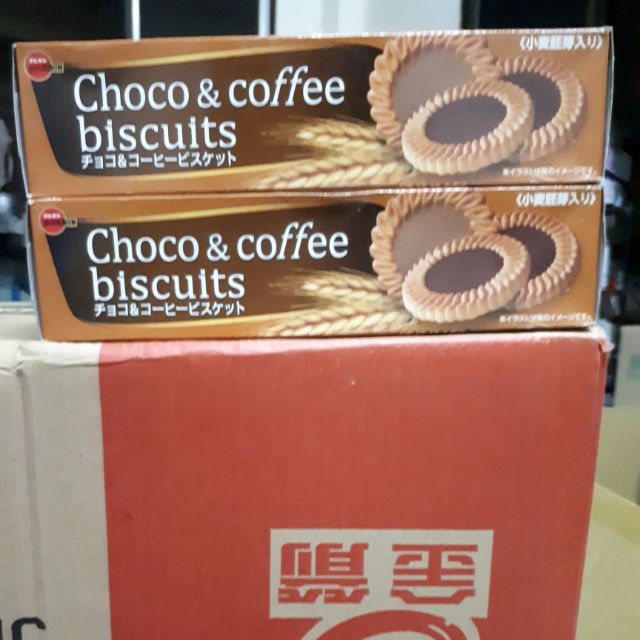 คุ๊กกี้#เบอร์บอน ช็อกโก แอนด์คอฟฟี่ บิสกิต BOURBON CHOCO & COFFEE คุ้กกี้ช๊อคโกแล็ตและกาแฟ คุ้กกี้ญี่ปุ่น คุ้กกี้ในตำนาน