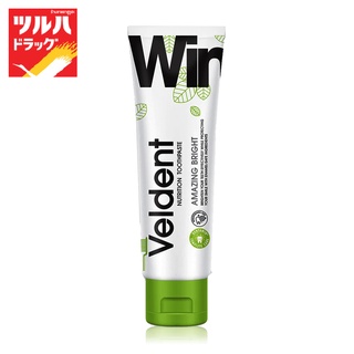 Veldent Amazing Bright Toothplaste 100 g.  / ยาสีฟันเวลเด้นท์ อะเมซิ่ง ไบร์ท ทูธเพสท์ 100 กรัม