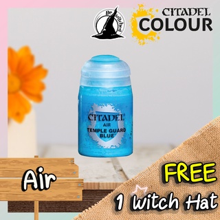 (Air) TEMPLE GUARD BLUE Citadel Paint แถมฟรี 1 Witch Hat