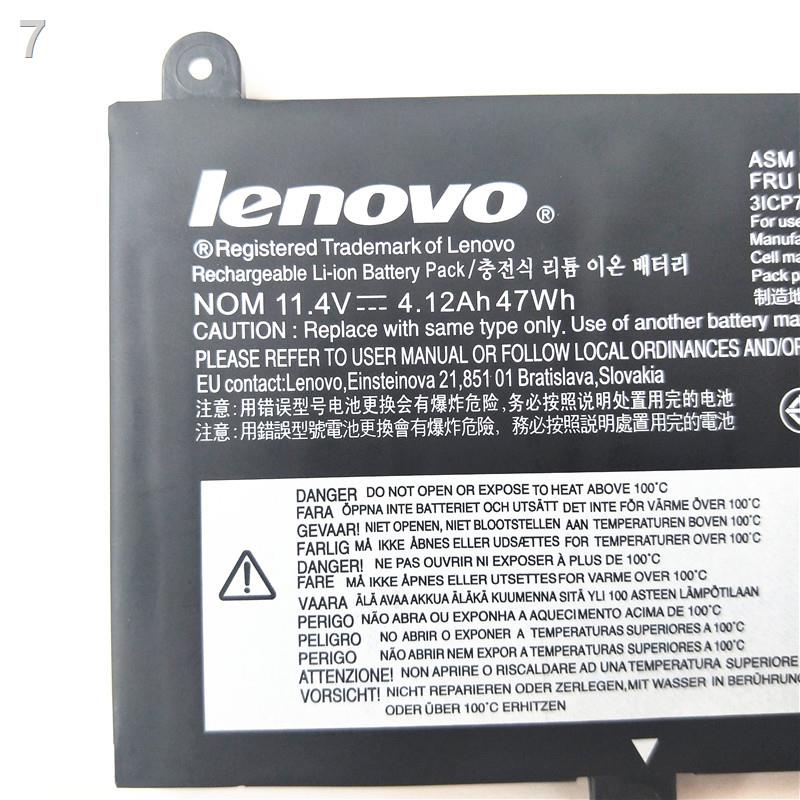Batterie CMOS BIOS Pour Lenovo ThinkPad E450 E455 E555 E460 E465 E560 E565 - Marque GF Computers