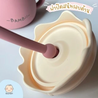 BAMBii แก้วหัดดูด 2in1 (มี 2 ฝา แก้วดื่มน้ำ และ ถ้วยใส่อาหารว่าง)