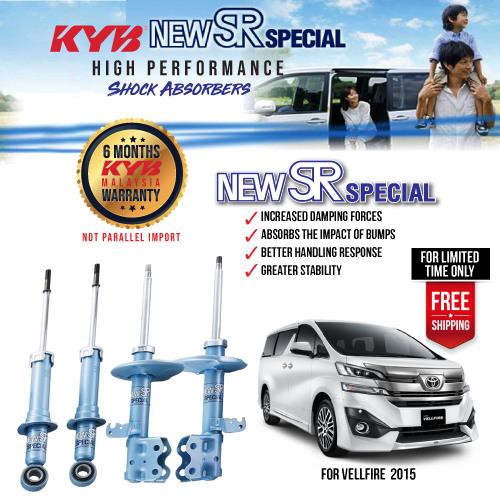 1ชุด=4ต้น KYB New SR Special กระบอกสีฟ้า โช๊คอัพหน้า+หลัง Toyota Alphard,Vellfire(ไม่ HYBRID) ปี15-1
