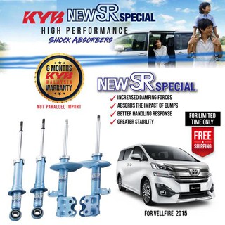 1ชุด=4ต้น KYB NewSRกระบอกสีฟ้า โช๊คอัพหน้า+หลัง Toyota Alphard,Vellfire(ไม่ HYBRID) ปี15-19