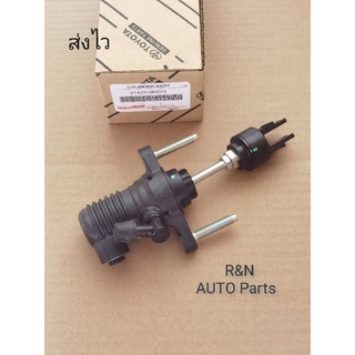 ปั๊มครัช​บน​ TOYOTA​ Revo​ แบบกล่อง แท้​ (314200-0K070)​