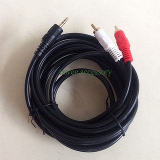 Glink สายต่อเสียงเข้าลำโพง สาย 1 ออก 2 สาย 3.5 to RCA รุ่น GLDC-001 (สีดำ)