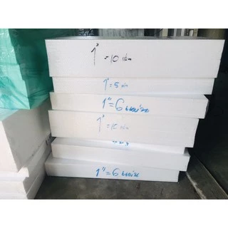 โฟมแผ่นขนาด60x120 cm.หนาตั้งแต่ 10 mm, 1/2 นิ้ว, 3/4 นิ้ว (19 มม. ไม่ถึง 1 นิ้ว)1 นิ้ว, 1.5 นิ้ว , 2 นิ้ว (0.65ปอนด์)