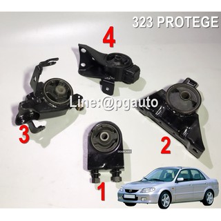 เซตประหยัด!!! ยางแท่นเครื่อง-แท่นเกียร์ มาสด้า 323 โปรติเจ้ MAZDA 323 PROTEGE ปี 1998- 2000 เกียร์ออโต้ AT(1ชุด = 4ตัว)