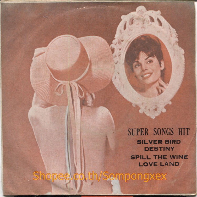 แผ่นเสียง สากล 7 นิ้ว  ยุค 60-70 MARK LINDSAY/ JOSE FELICIANO/ ERIC BURDON/ CHARLES WRIGHT thailand 