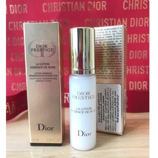 DIOR PRESTIGE LA LOTION ESSENCE DE ROSE