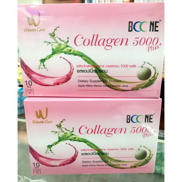 Boone collagen 5000 รสแอปเปิ้ล