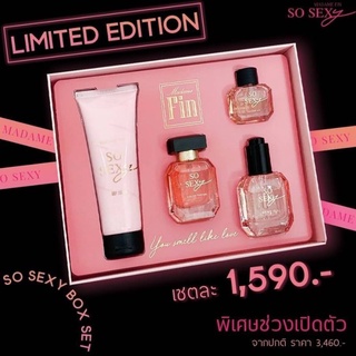 มาดามฟิน โซเซ็กซี่ Madame Fin SO SEXY สุดคุ้ม 4 ชิ้น