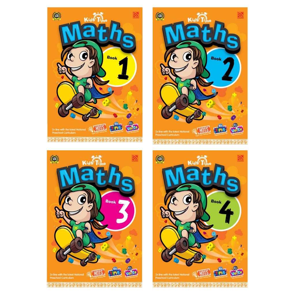 หนังสือเรียนอนุบาล Kids' Time Maths Book แบบฝึกหัดเด็ก แบบเรียนอนุบาล Pelangithai