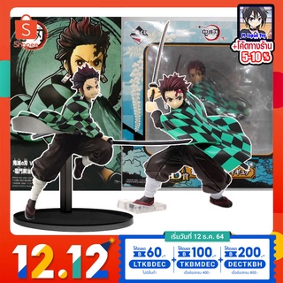 ฟิกเกอร์ งานแท้ JP - Demon Slayer: Kimetsu no Yaiba : VIBRATION STARS , B-Prize Tanjiro Kamado figure ดาบพิฆาตอสูรย์