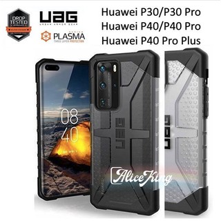 【พร้อมส่ง!!!】UAG Huawei P30/P30 Pro/P40/P40 Pro/P40 Pro Plus UAG Plasma Case แข็งแรง ทนทาน แต่น้ำหนักเบา