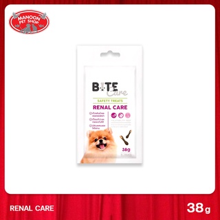 [MANOON] BITE CARE Renal Care ไบท์แคร์ ขนมสุนัขแก่หรือมีภาวะโรคไต ความน่ากินสูง ควบคุมโปรตีนและปริมาณฟอสฟอรัส 38g