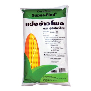 ✨ขายดี✨ ซุปเปอร์ไฟน์ แป้งข้าวโพด 1 กก. Super-Fine Corn Flour 1 kg