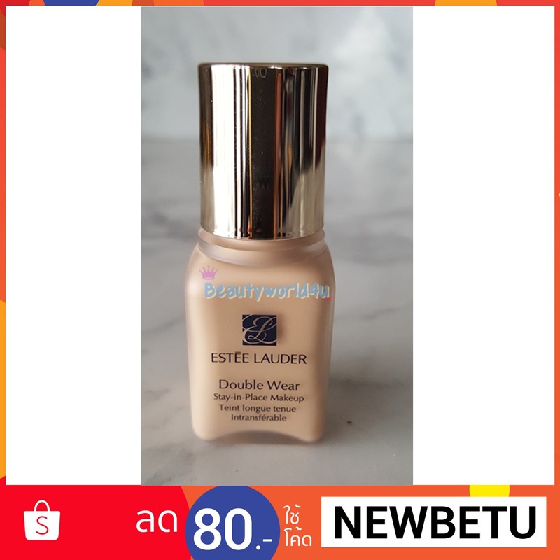 รองพื้น Estee Lauder Double wear # 2C0 Cool Vanilla  ขนาดทดลอง 7ml.