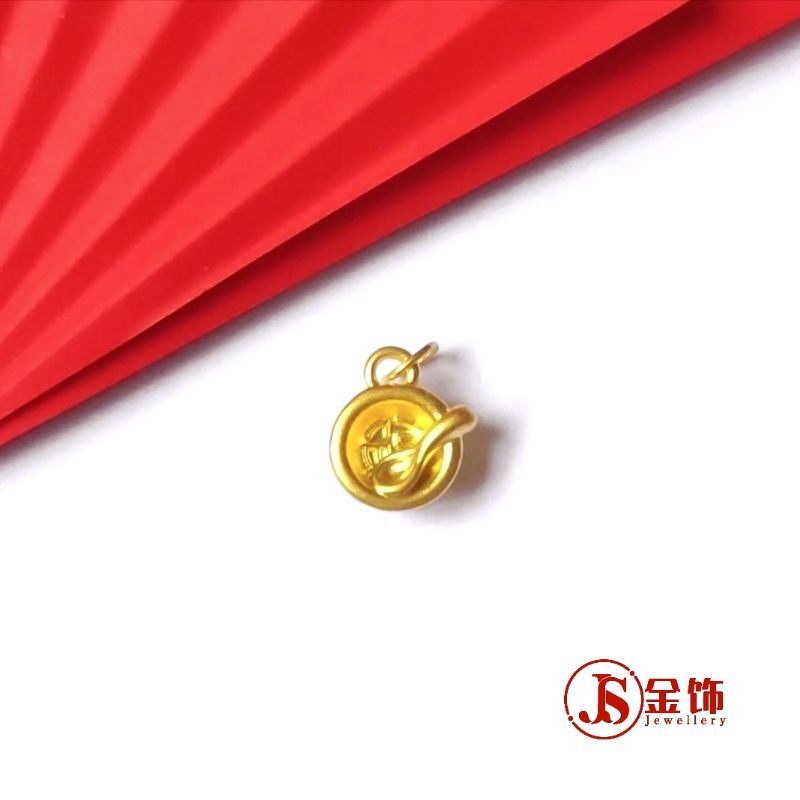 Js Jewellery 999 Gold Bowl Set จี ้ 999 Gold Bowl Set