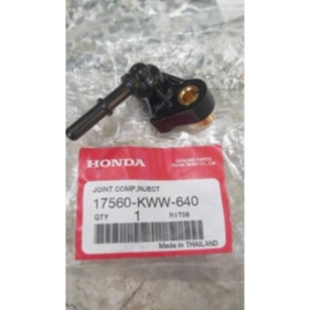 ฝาครอบหัวฉีด HONDAเวฟ110i ปี 2011-2020 ดรีม110I ซุปเปอร์คัพ รหัส 17560-KWW-640 ของแท้ 💯%