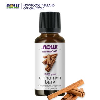 Now Cinnamon Bark Essential Oils (น้ำมันหอมระเหย เปลือกต้นอบเชย)