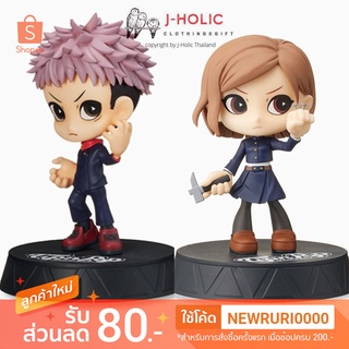 แท้/ญี่ปุ่น🇯🇵 Jujutsu Kaisen Tip n Pop Itadori Yuji Kugisaki Nobara Figure SEGA มหาเวทย์ผนึกมาร ยูจิ โนบาระ