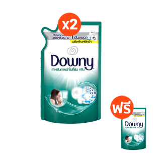 [ขายดี][ซื้อ2แถม1]Downy ดาวน์นี่น้ำยาซักผ้าสำหรับตากผ้าในที่ร่มชนิดน้ำ สูตรเข้มข้น ชนิดถุงเติม สุดคุ้ม550 มล