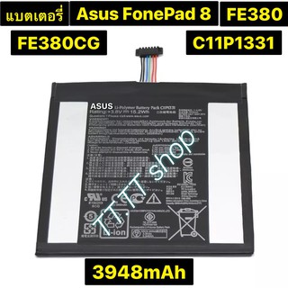 แบตเตอรี่ เดิม Asus FonePad 8 FE380 R051 FE380CG C11P1331 3948mAh