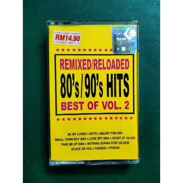 Remixed Reloaded 80s/90s HITS Cassette / Kaga