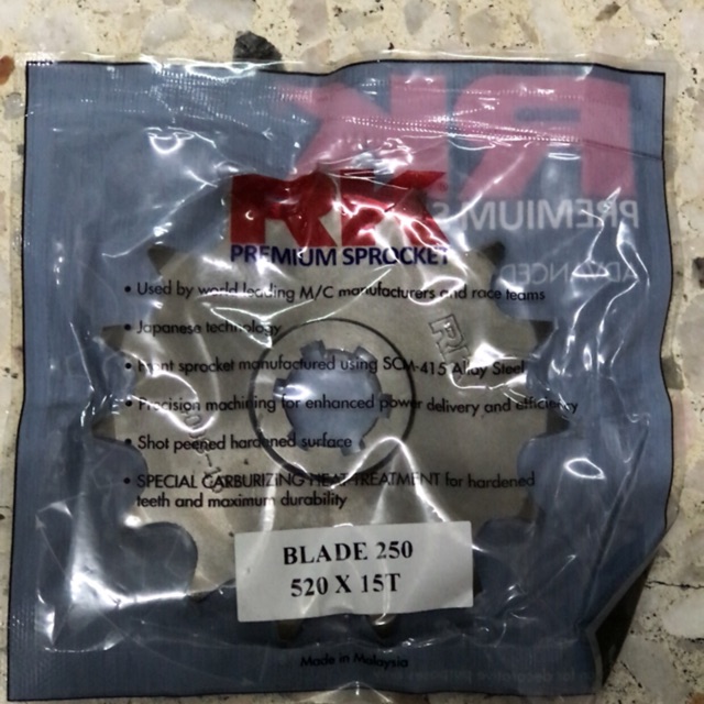 Naza ใบมีด 250 เฟือง RK 520 X 15T