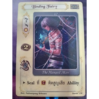 Binding Fairy tarot mp2