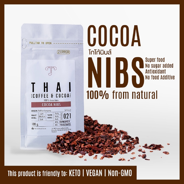 TCC โกโก้ นิปส์ Cocoa Nibs (100g.)