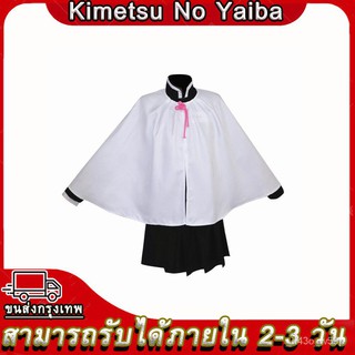 Ready Stock อะนิเมะญี่ปุ่น Kimetsu no Yaiba ชุด Demon Slayer Tsuyuri Kanawo Cosplay Kanao Costumes คานาโอะ คอสเพลย์อนิเม