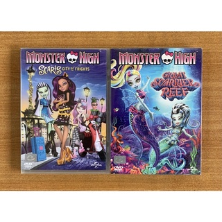 DVD : Monster High - Scaris City, Great Scarrier Reef มอนสเตอร์ ไฮ [มือ 1] Cartoon ดีวีดี หนัง แผ่นแท้ ตรงปก