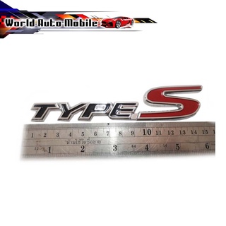 โลโก้ TYPE S LOGO TYPE S (งานโลหะ) (ตัวแพง) ชุปโครเมี่ยม โลหะ ชุป ตัวแพง 1ชิ้น ทั่วไป มีบริการเก็บเงินปลายทาง