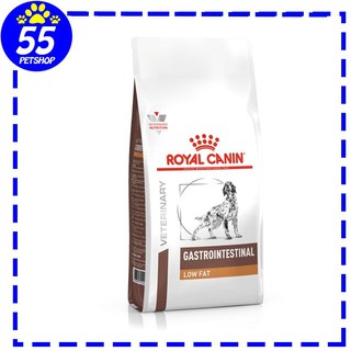 Royal canin vet Gastro intestinal Low Fat 1.5 kg อาหารสุนัขโรคตับอ่อนอักเสบ และ ไขมันสูง