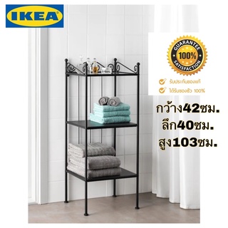 IKEA🏆ของแท้ RÖNNSKÄR เรินน์แชร์ ชั้นวางของสีดำ42x103 ซม.