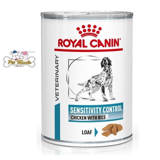 Royal Canin  Dog Sensitivity Control wet อาหารสำหรับสุนัขที่มีปัญหาเรื่องโรคผิวหนังจากภาวะแพ้อาหาร 420g