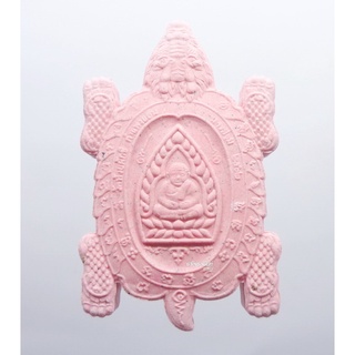 พญาเต่ามังกร ชมพู ตะกรุดเงิน เจ้าสัวมหาเศรษฐี วัดห้วยผักชี (KP724)