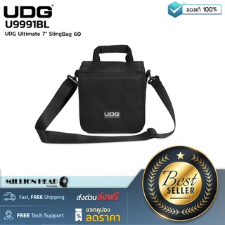 UDG : U9991BL by Millionhead (กระเป๋าสำหรับใส่ แผ่นเสียง ขนาด 7 นิ้ว ดีไซน์สวยงาม เน้นการใช้งาน ทนทาน พกพาสะดวก)