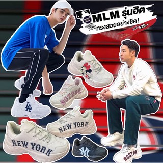 รองเท้าผ้าใบ MLB.Size 36-45