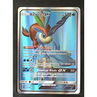 Keldeo GX Card 219/236 เคลดีโอ Pokemon Card Gold Flash Light (Glossy) ภาษาอังกฤษ