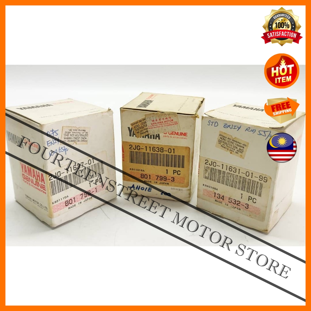 ชุดลูกสูบกีฬา Yamaha Y100 Y-100 Y 100