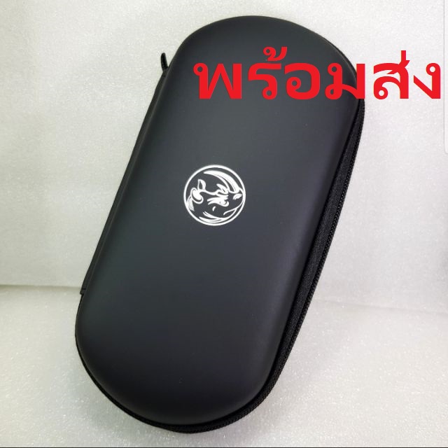 กระเป๋า PSP (PSP Cover)(PSP Case)(PSP Bag)(PSP 1000 2000 3000)(กระเป๋าเครื่อง PSP)(กระเป๋าใส่ PSP)