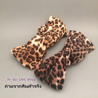 HisoChic ที่คาดผมแฟชั่น ผ้าคาดผมไขว้ ผ้าไหมพรม ลายเสือ ยี่ห้อ Hi-so