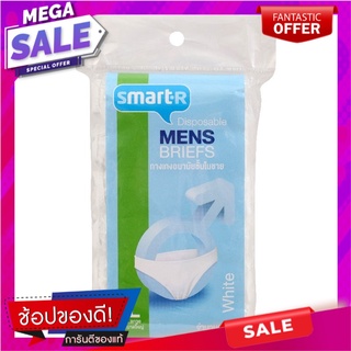 สมาร์ทเตอร์กางเกงอนามัยชั้นในชายไซส์ L แพค 6ชิ้น Smarter Mens Underpants Size L Pack 6pcs.