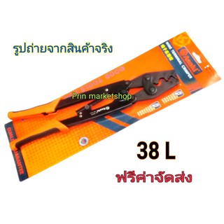 คีมย้ำหางปลา สายไฟ  รุ่น HD-38L Asaki