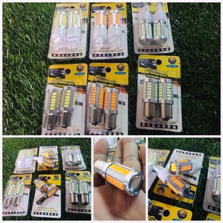 ไฟเลี้ยวกระพริบเร็ว LED หัวเลนส์ 📍มีสินค้าพร้อมส่ง📍 ส่งฟรี+มีส่วนลด