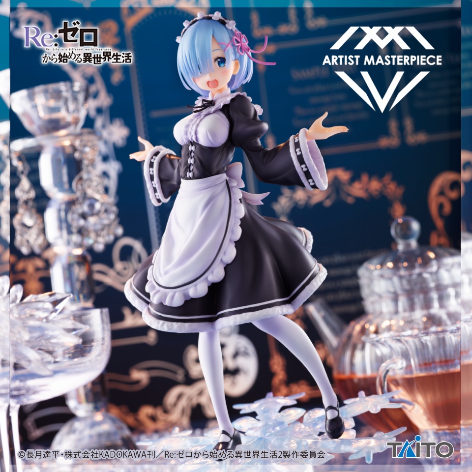 (ของแท้ หายากแล้ว) รีซีโร่ เรม AMP Re: Zero AMP Artist Masterpiece Figure - Rem Winter Maid Image Ver.